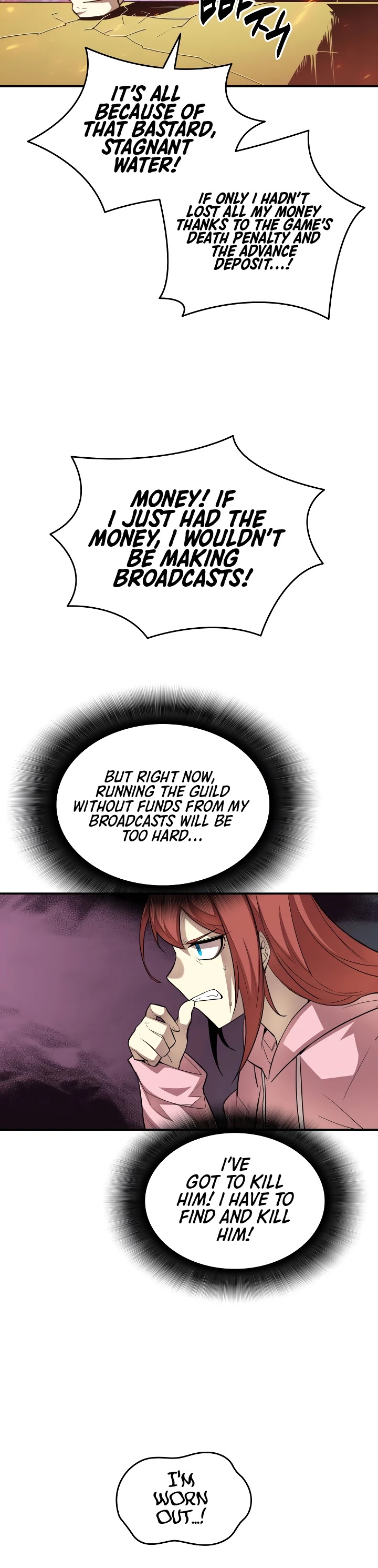 Worn and Torn Newbie chapter 31 page 5