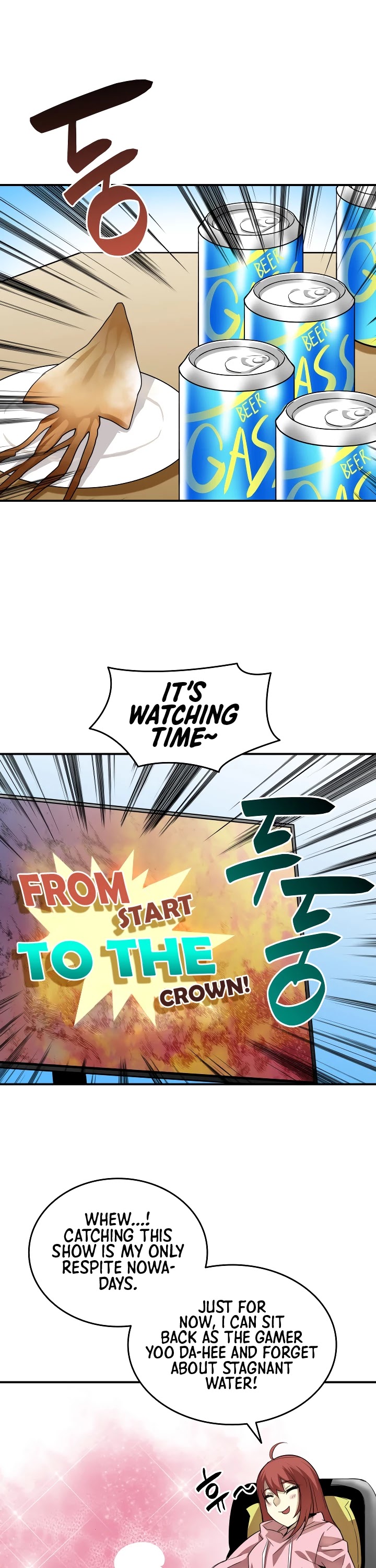 Worn and Torn Newbie chapter 31 page 7