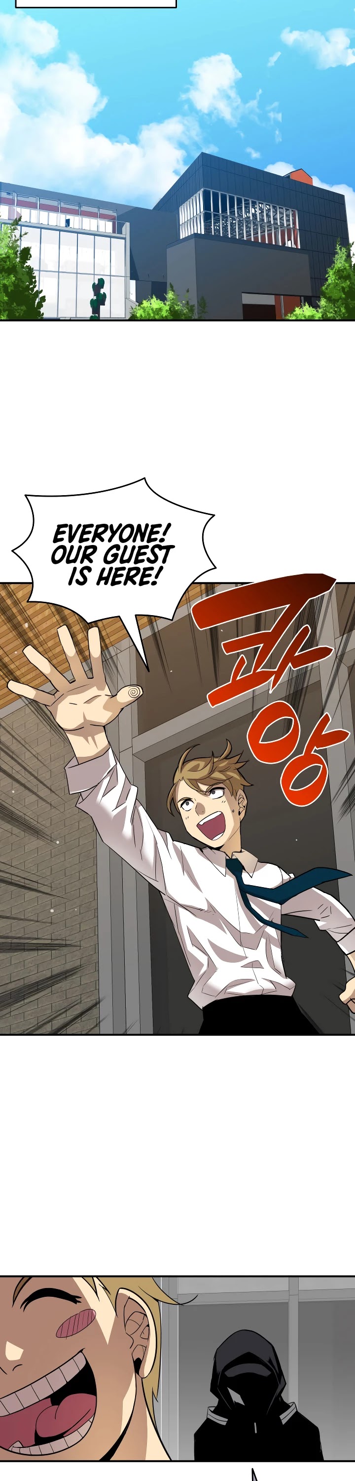 Worn and Torn Newbie chapter 32 page 19