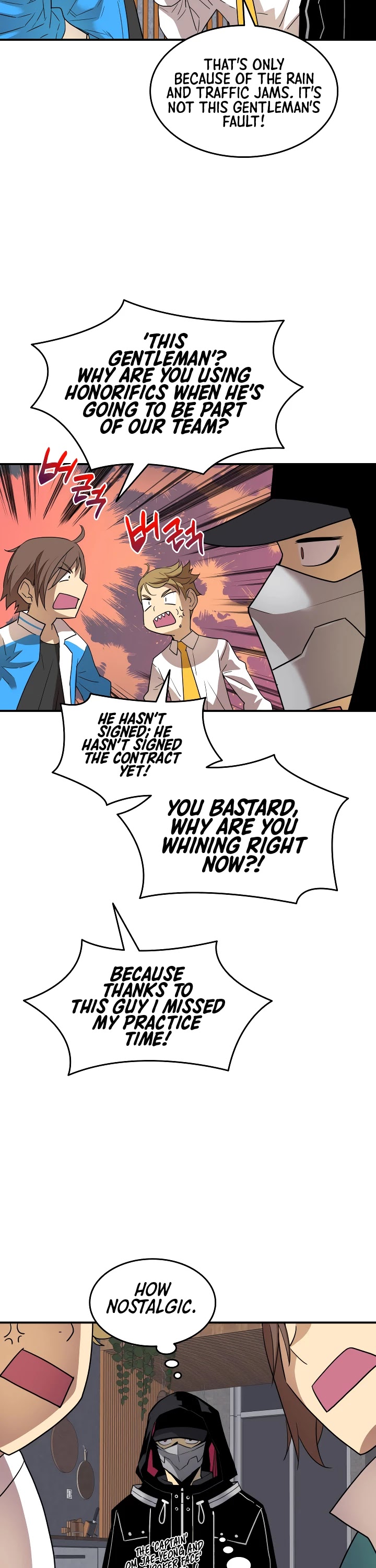 Worn and Torn Newbie chapter 32 page 23