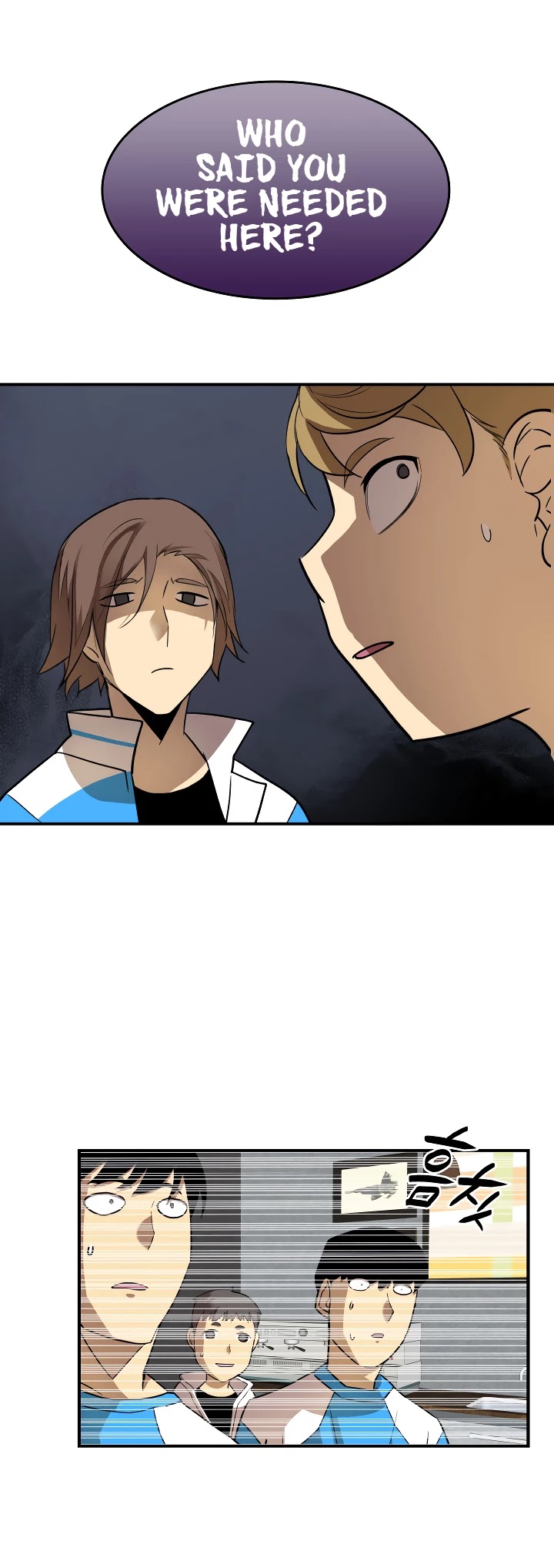 Worn and Torn Newbie chapter 32 page 25