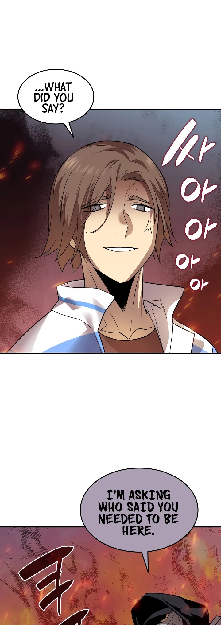 Worn and Torn Newbie chapter 32 page 26