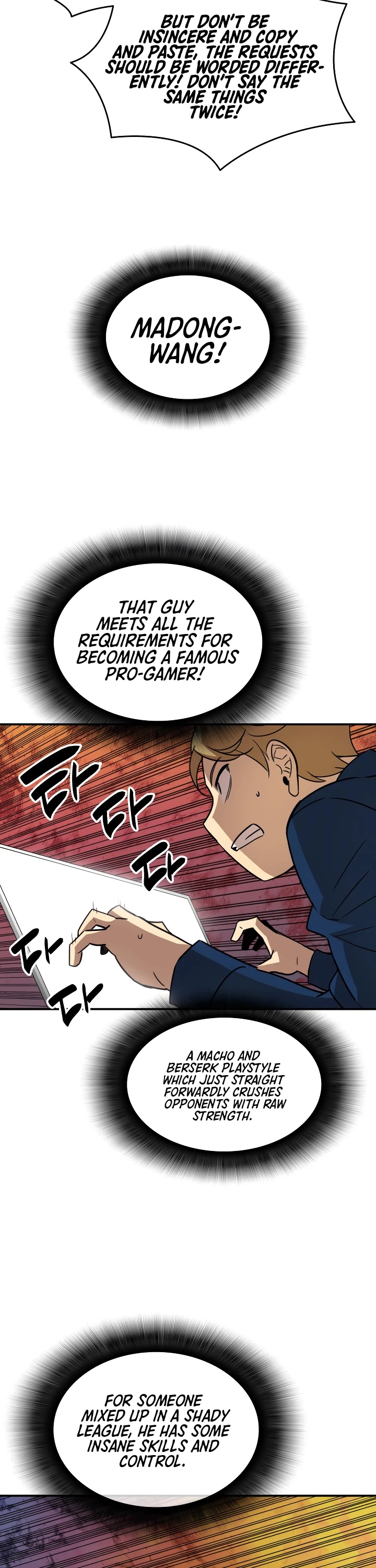 Worn and Torn Newbie chapter 32 page 3