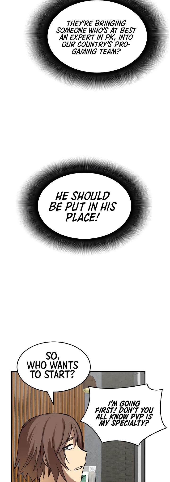 Worn and Torn Newbie chapter 32 page 30