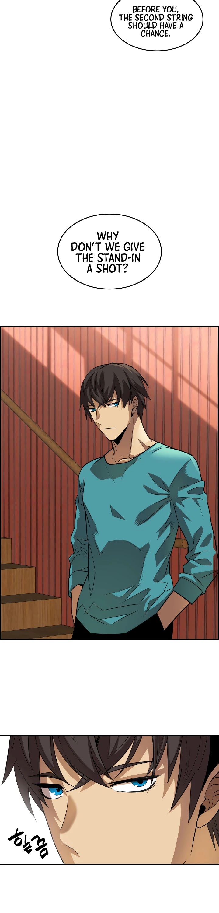 Worn and Torn Newbie chapter 32 page 32