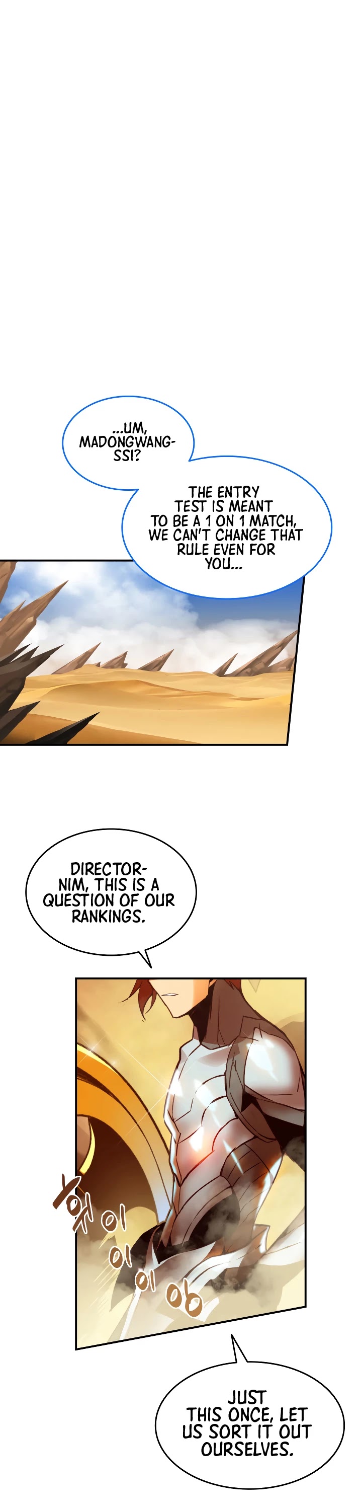 Worn and Torn Newbie chapter 32 page 37