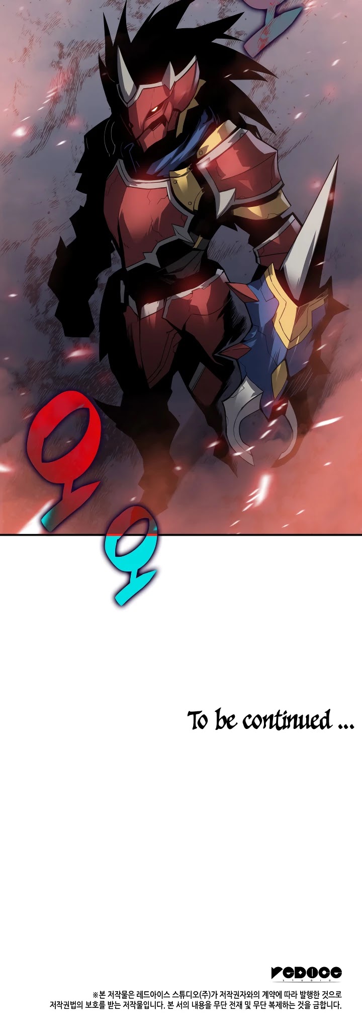 Worn and Torn Newbie chapter 32 page 41