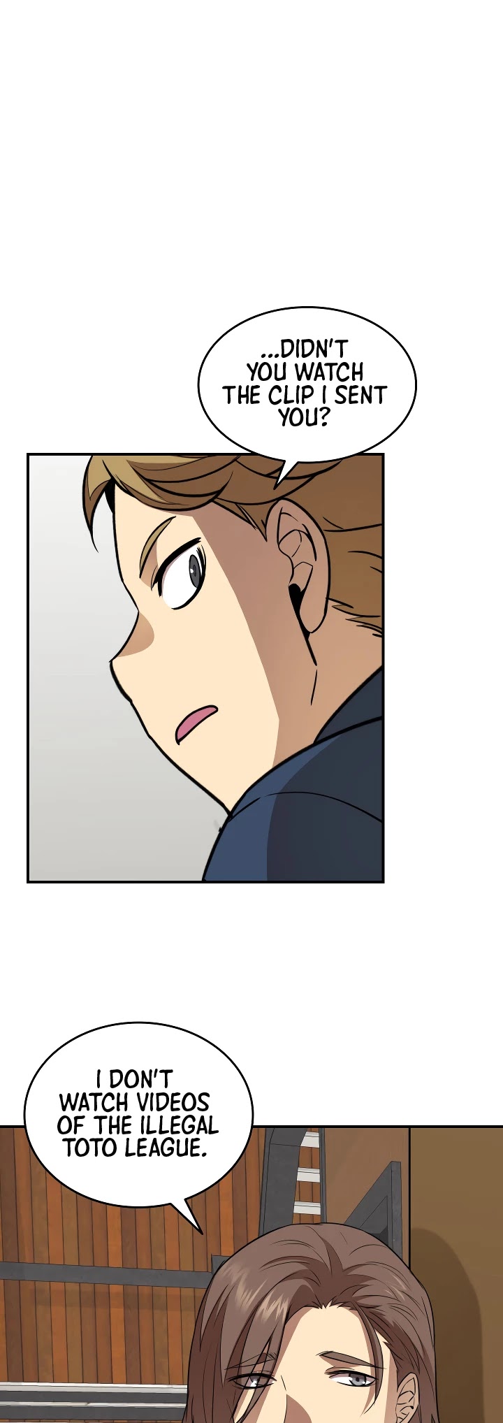 Worn and Torn Newbie chapter 32 page 5