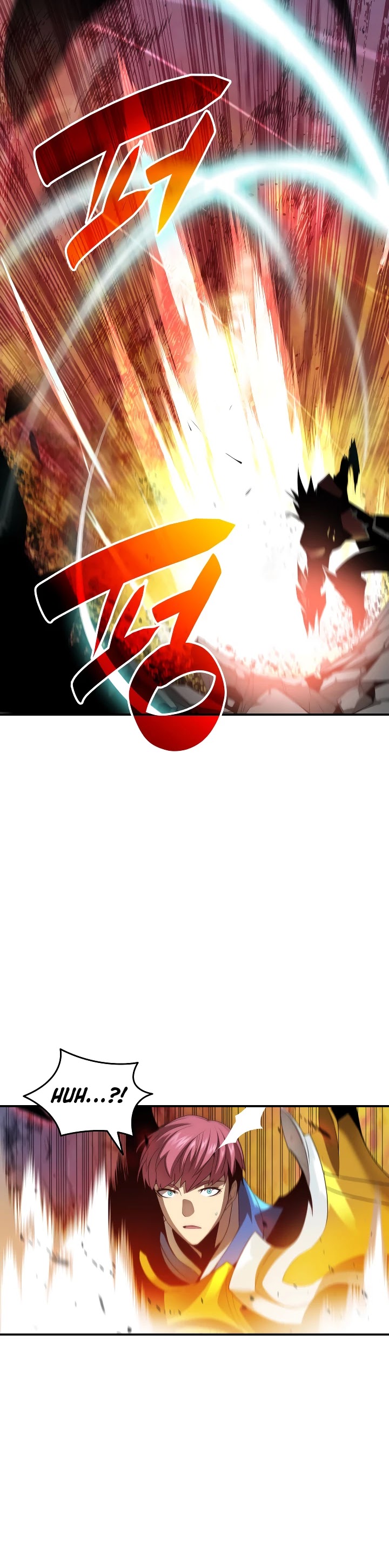 Worn and Torn Newbie chapter 33 page 14