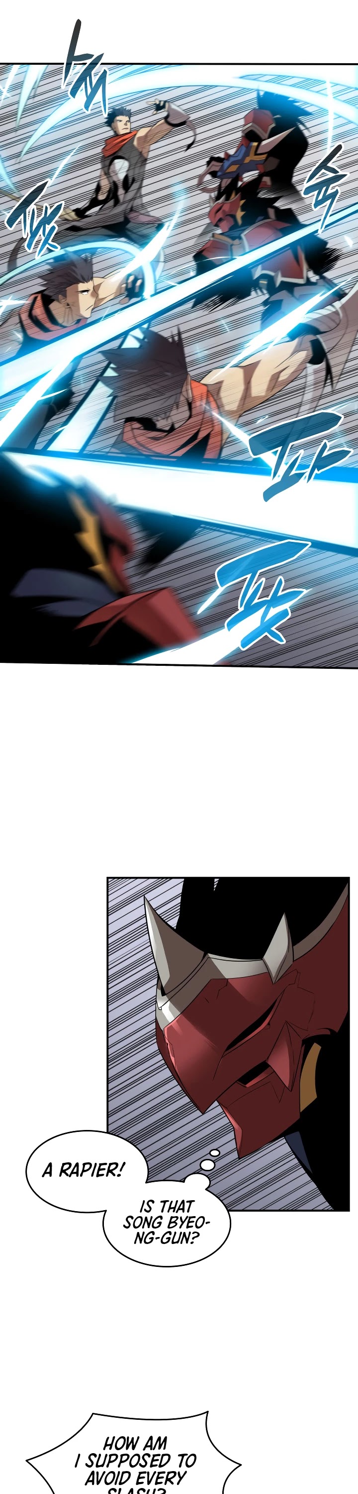 Worn and Torn Newbie chapter 33 page 26