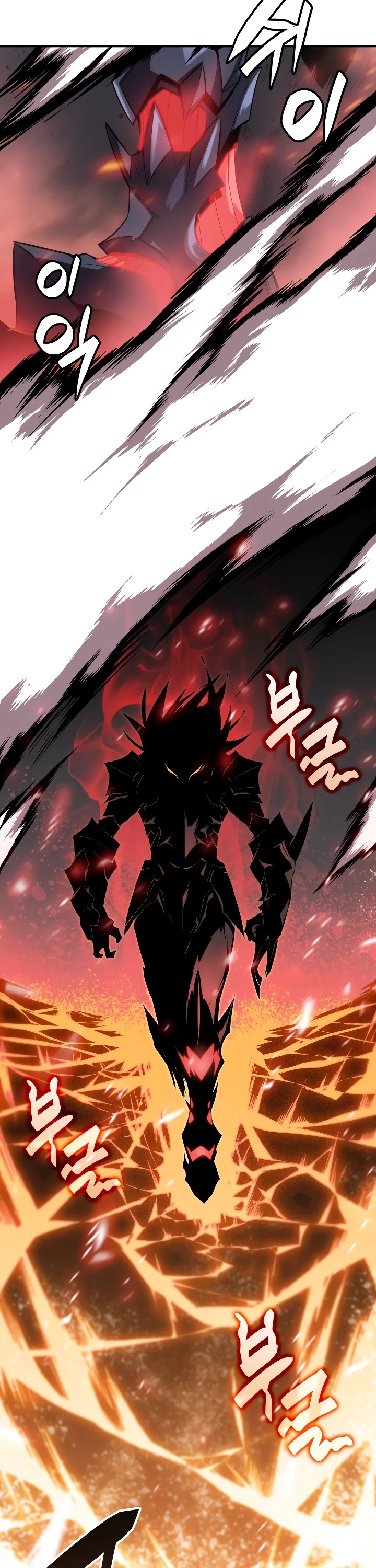 Worn and Torn Newbie chapter 33 page 38