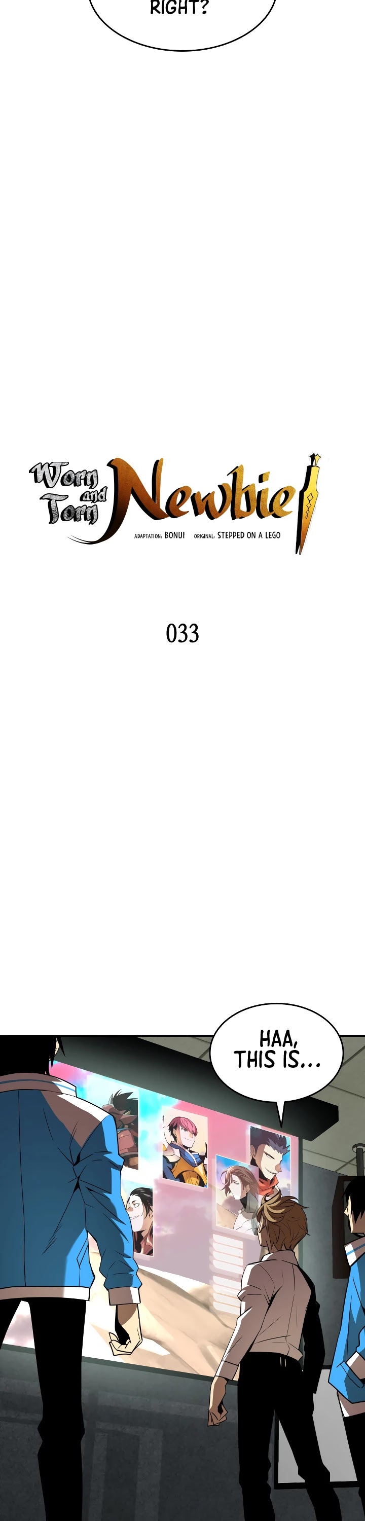 Worn and Torn Newbie chapter 33 page 5