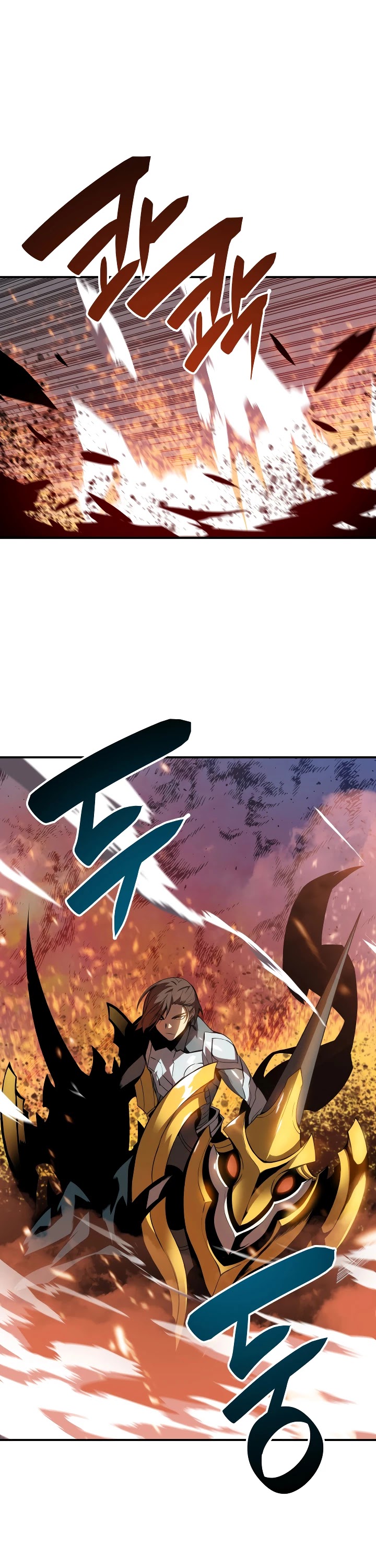 Worn and Torn Newbie chapter 34 page 14