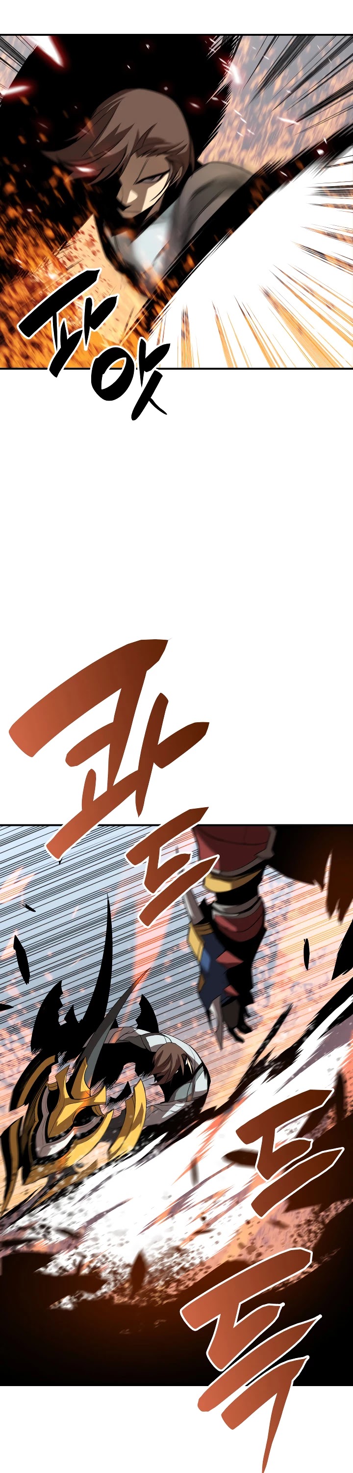 Worn and Torn Newbie chapter 34 page 16