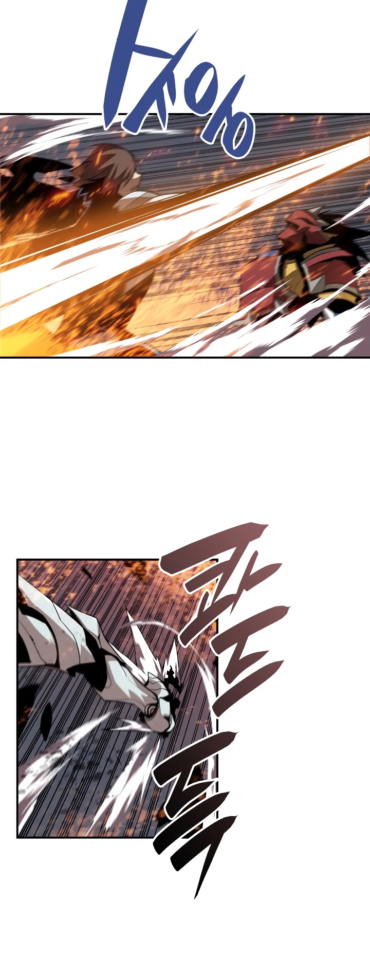 Worn and Torn Newbie chapter 34 page 19