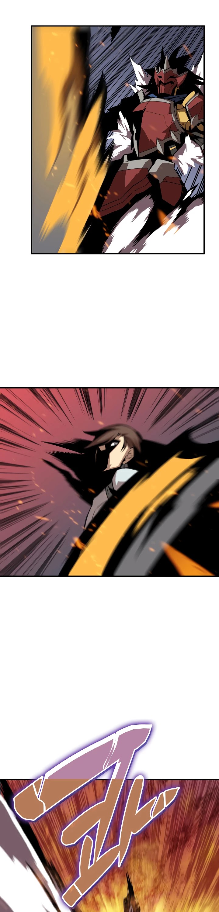 Worn and Torn Newbie chapter 34 page 20