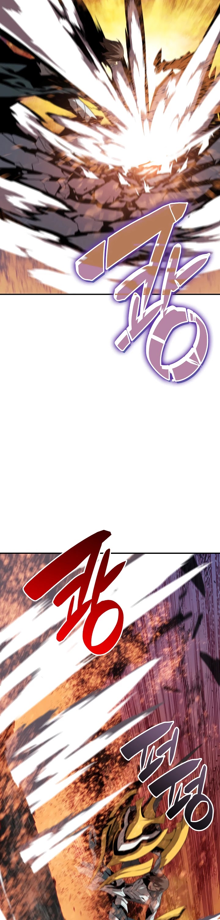 Worn and Torn Newbie chapter 34 page 21