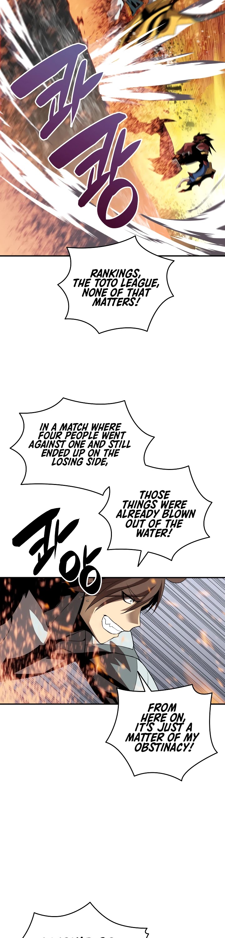 Worn and Torn Newbie chapter 34 page 22