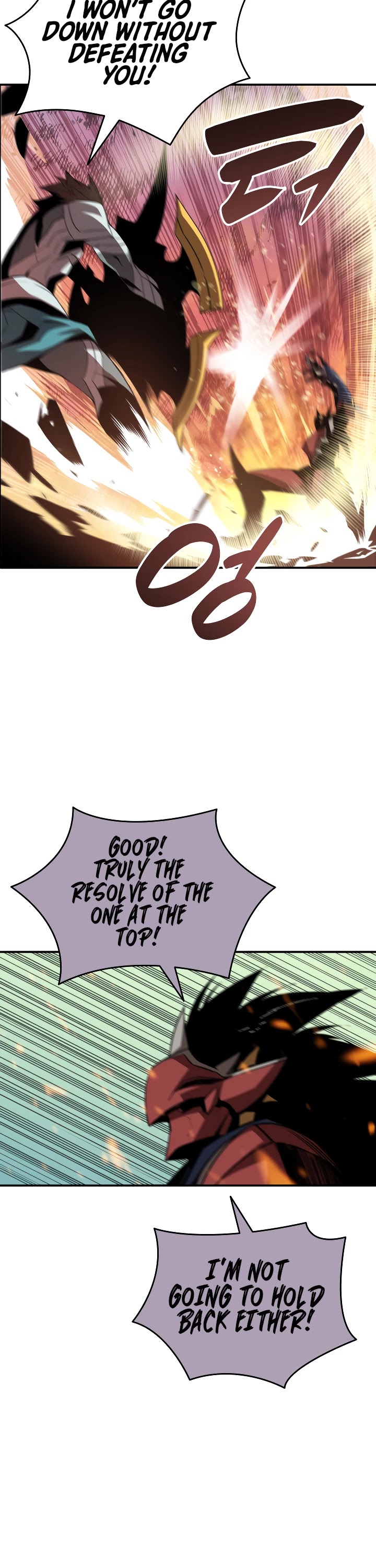 Worn and Torn Newbie chapter 34 page 23