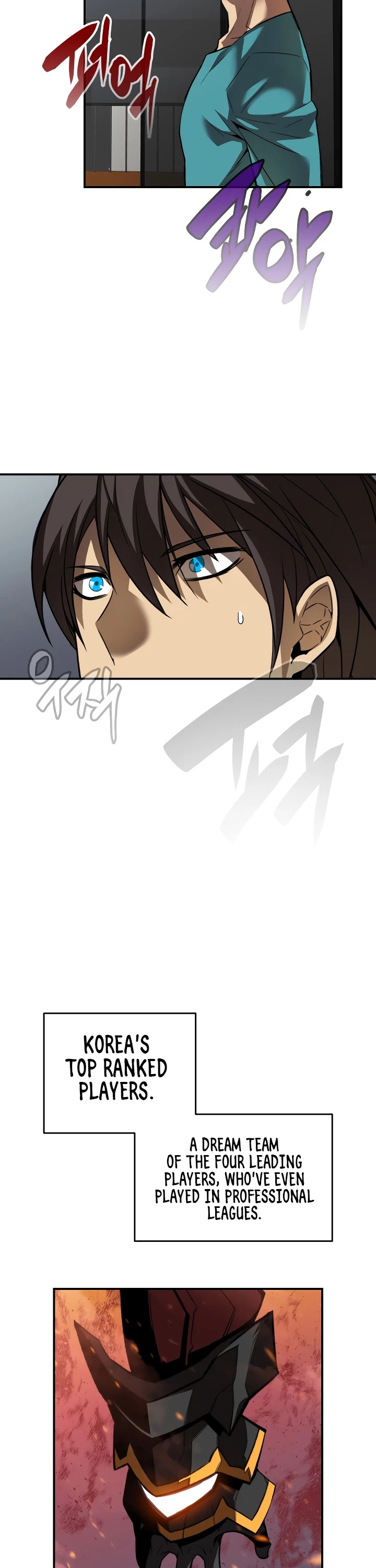 Worn and Torn Newbie chapter 34 page 34