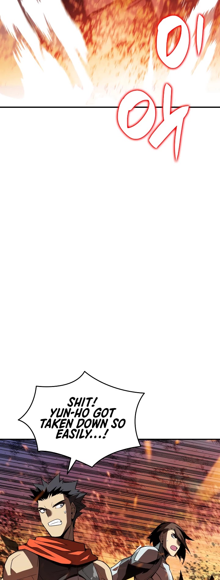 Worn and Torn Newbie chapter 34 page 6