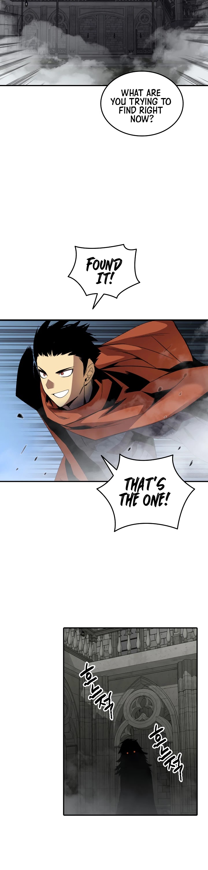 Worn and Torn Newbie chapter 35 page 12