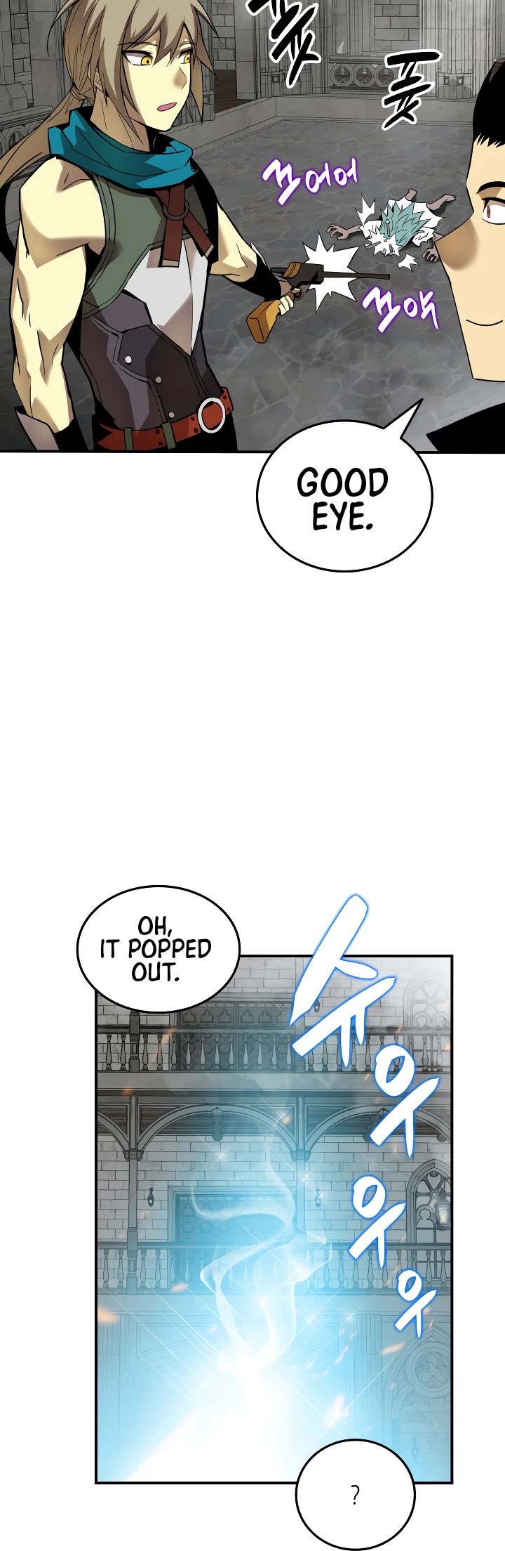 Worn and Torn Newbie chapter 35 page 15