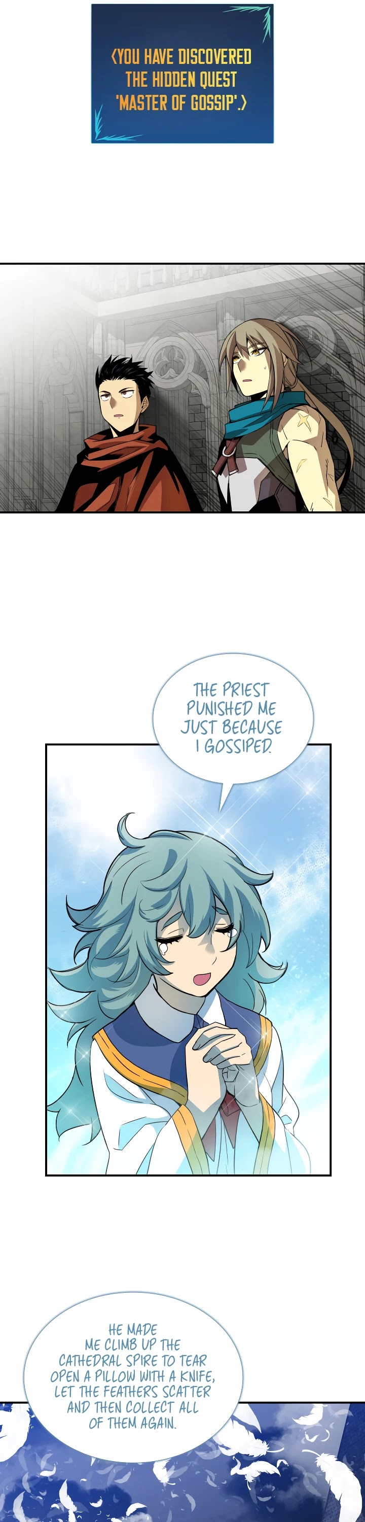 Worn and Torn Newbie chapter 35 page 17