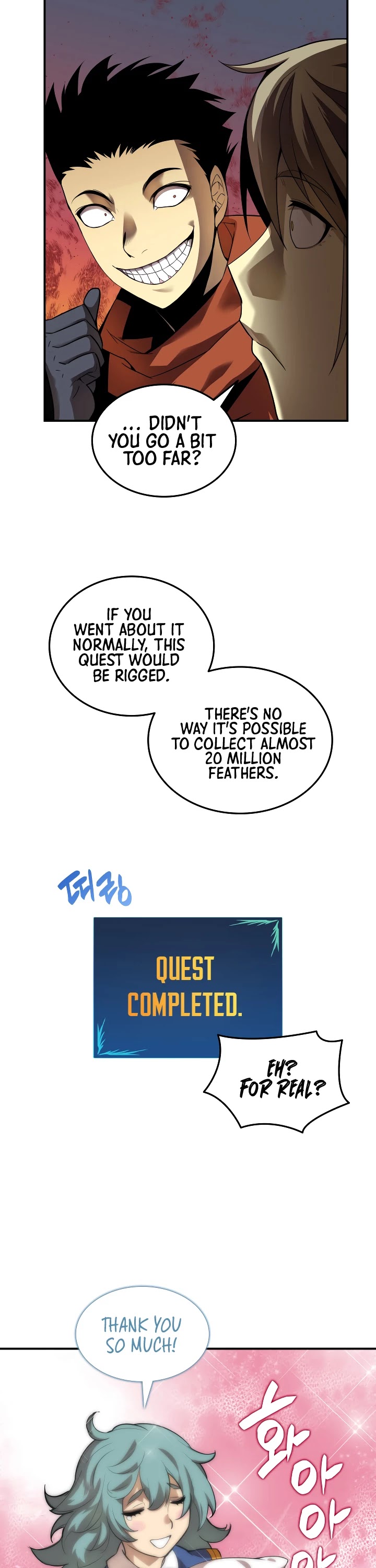 Worn and Torn Newbie chapter 35 page 24