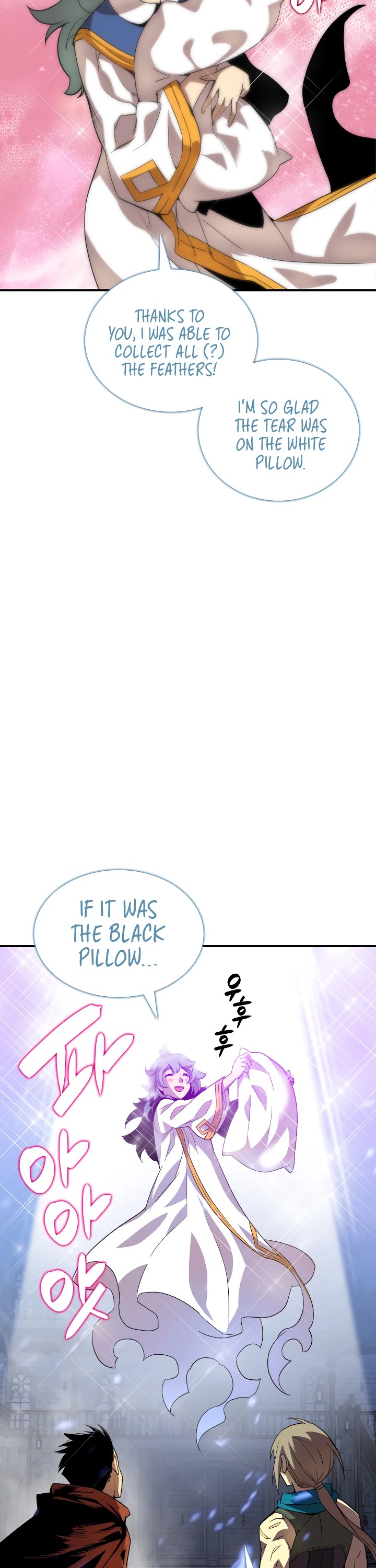 Worn and Torn Newbie chapter 35 page 25