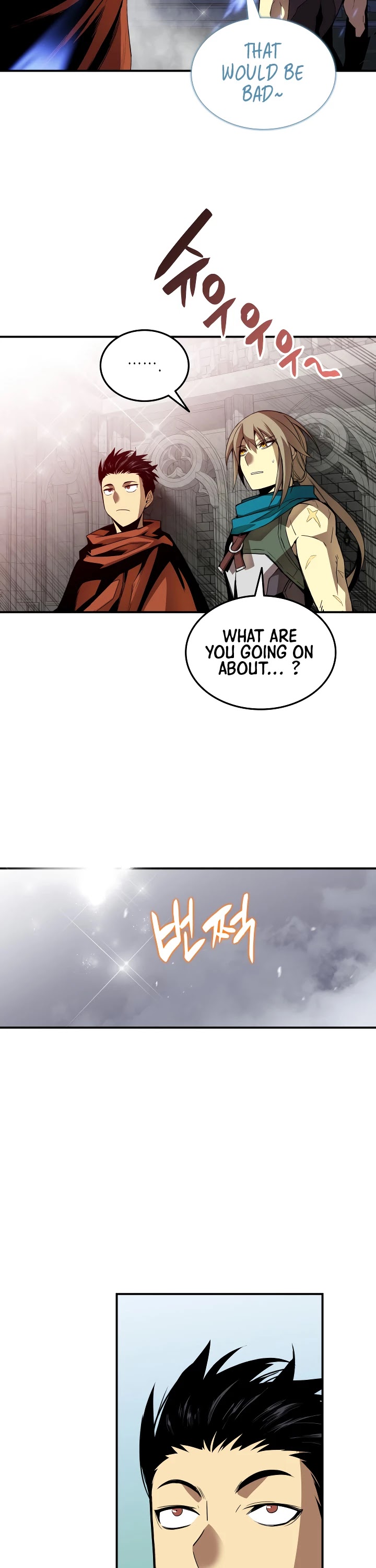 Worn and Torn Newbie chapter 35 page 26