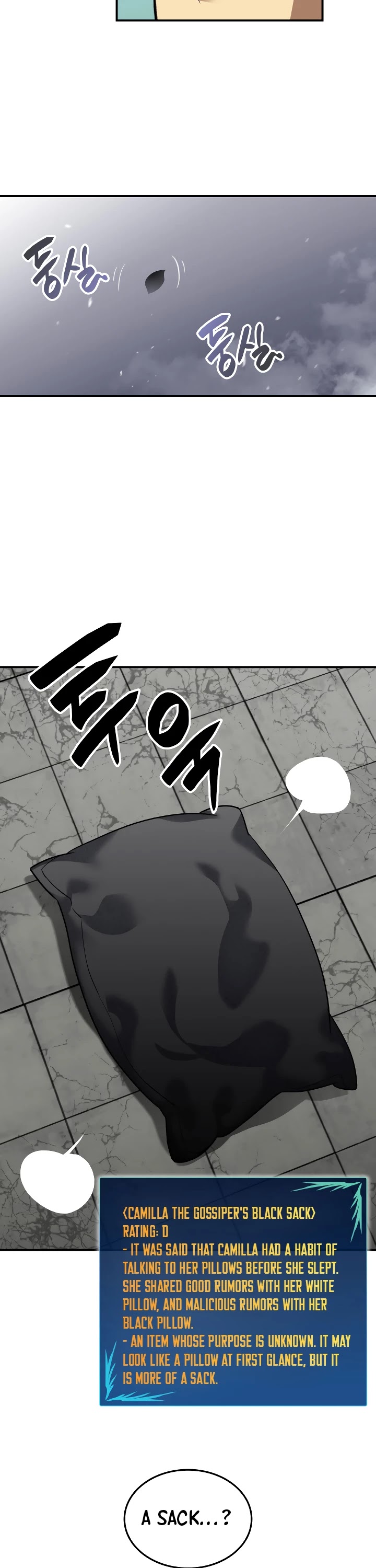 Worn and Torn Newbie chapter 35 page 27