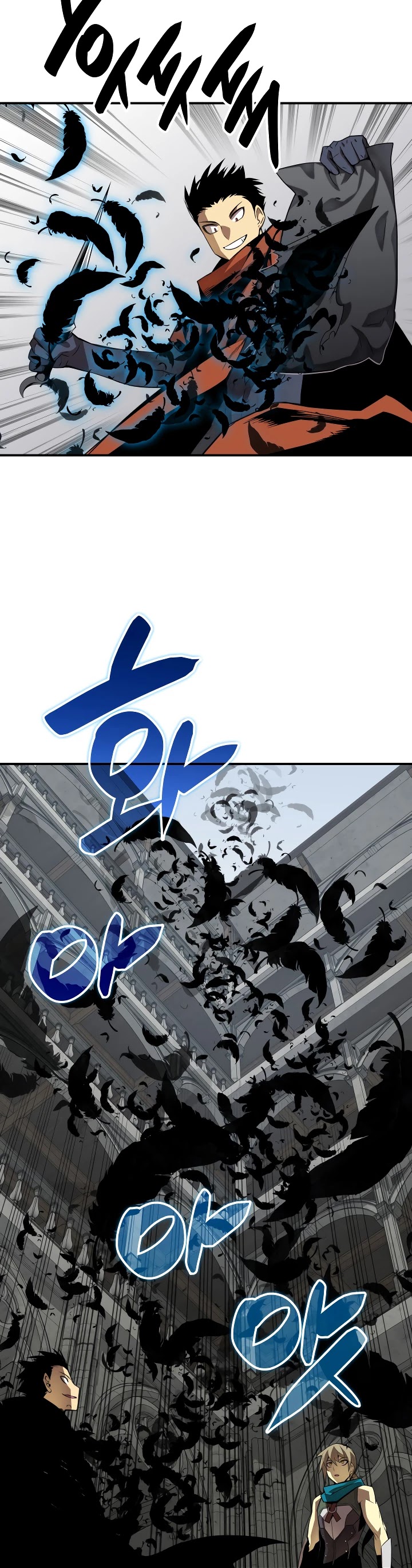 Worn and Torn Newbie chapter 35 page 29