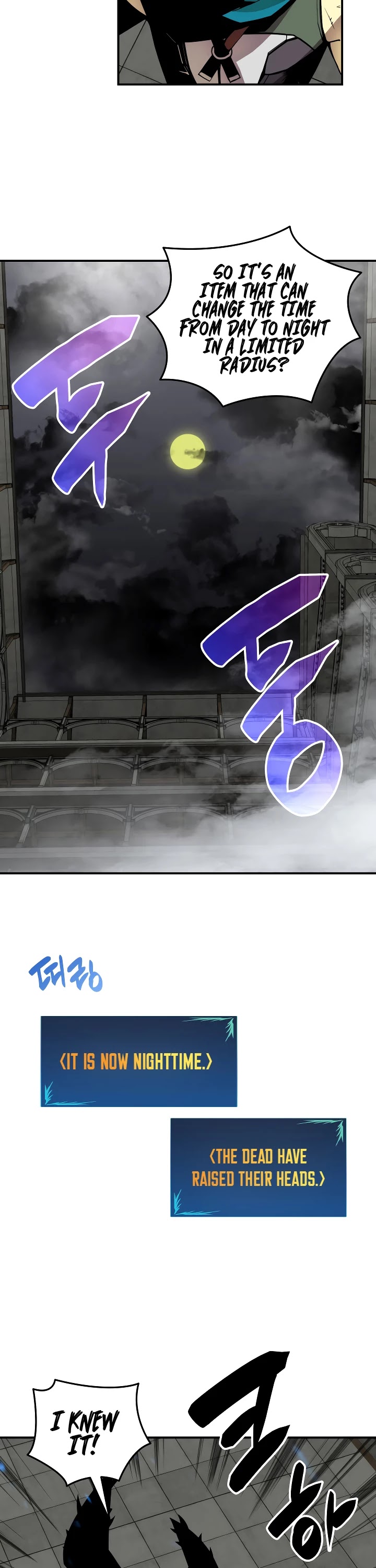 Worn and Torn Newbie chapter 35 page 31