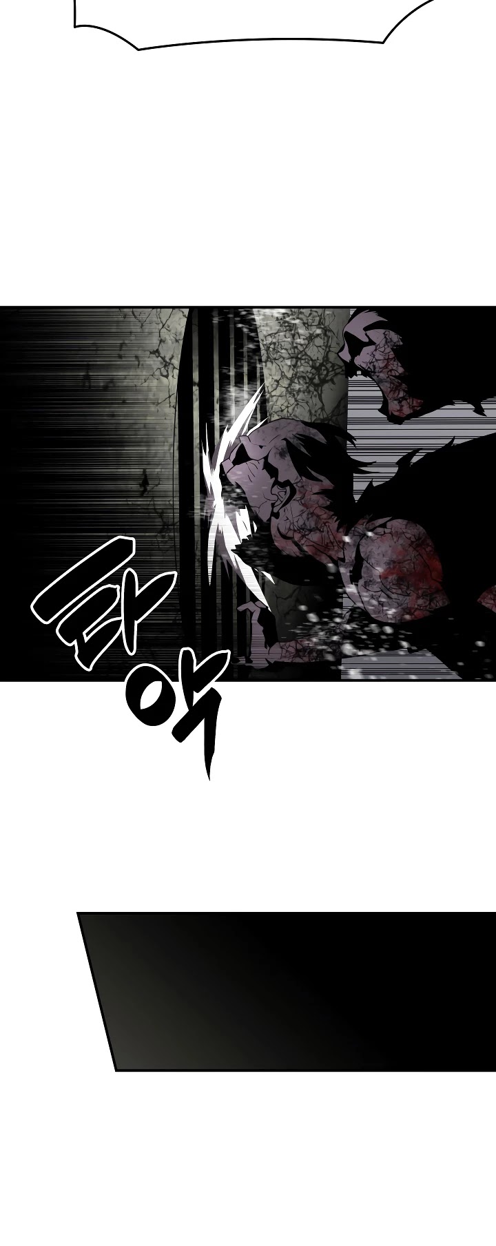 Worn and Torn Newbie chapter 35 page 41