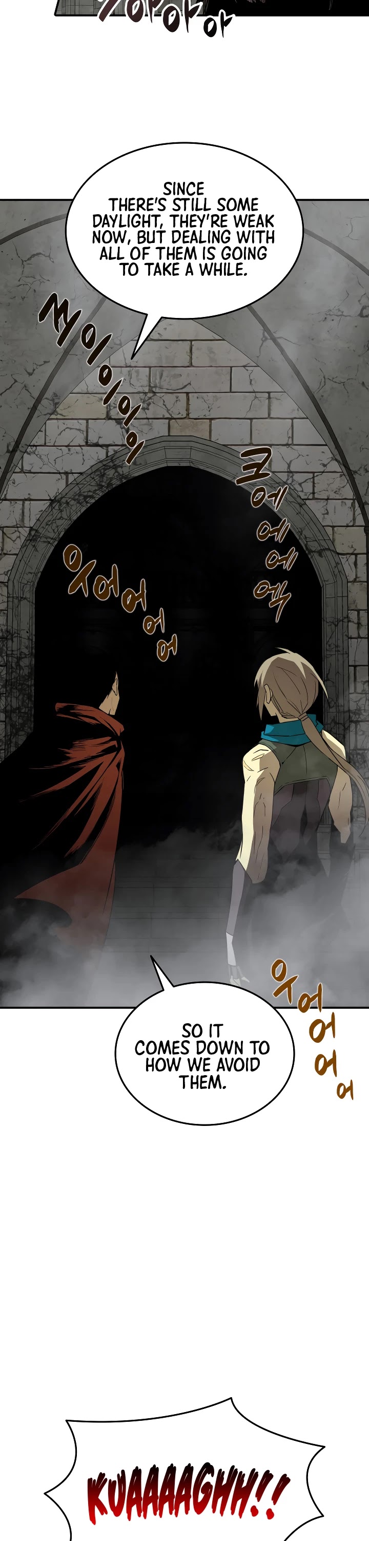 Worn and Torn Newbie chapter 35 page 6