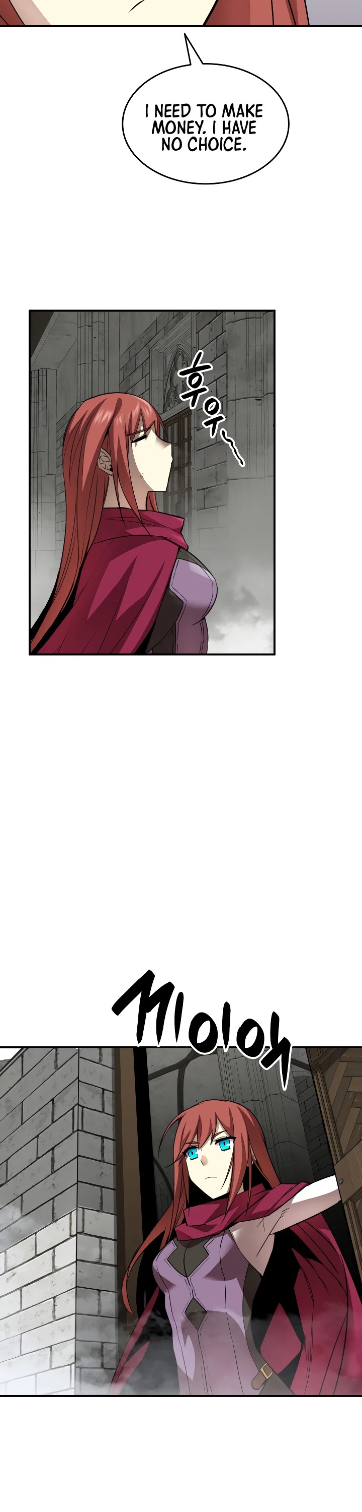 Worn and Torn Newbie chapter 36 page 12