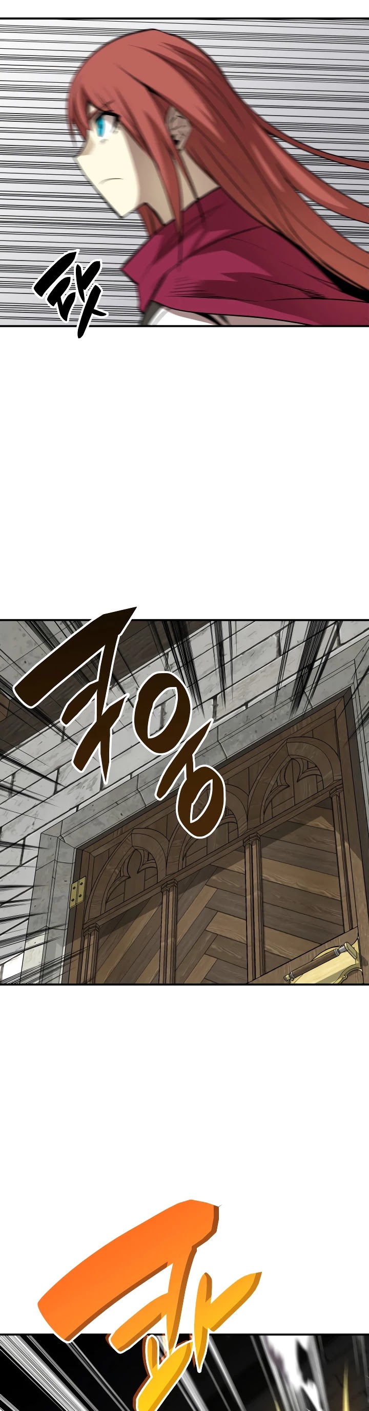 Worn and Torn Newbie chapter 36 page 14