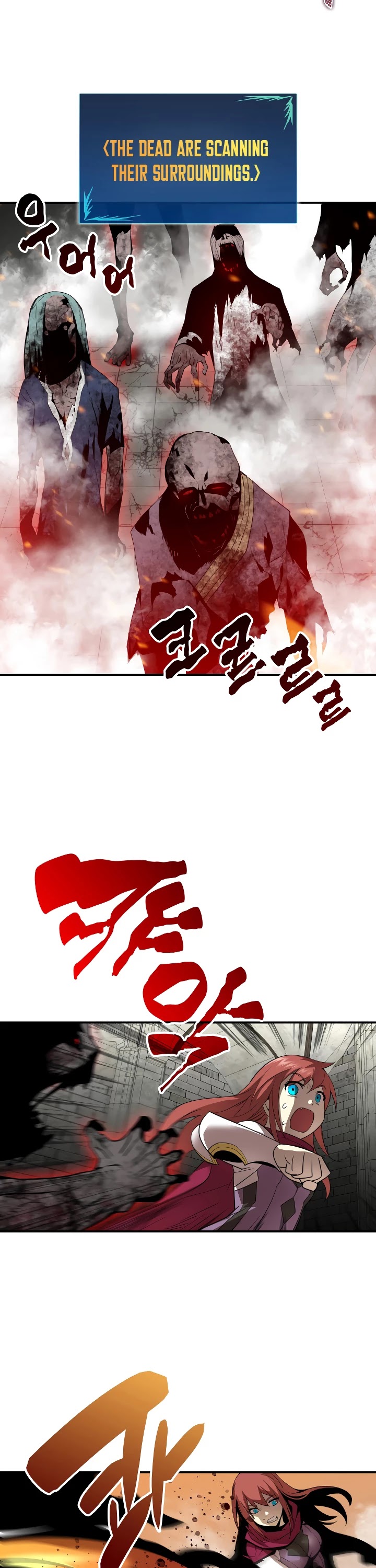 Worn and Torn Newbie chapter 36 page 24