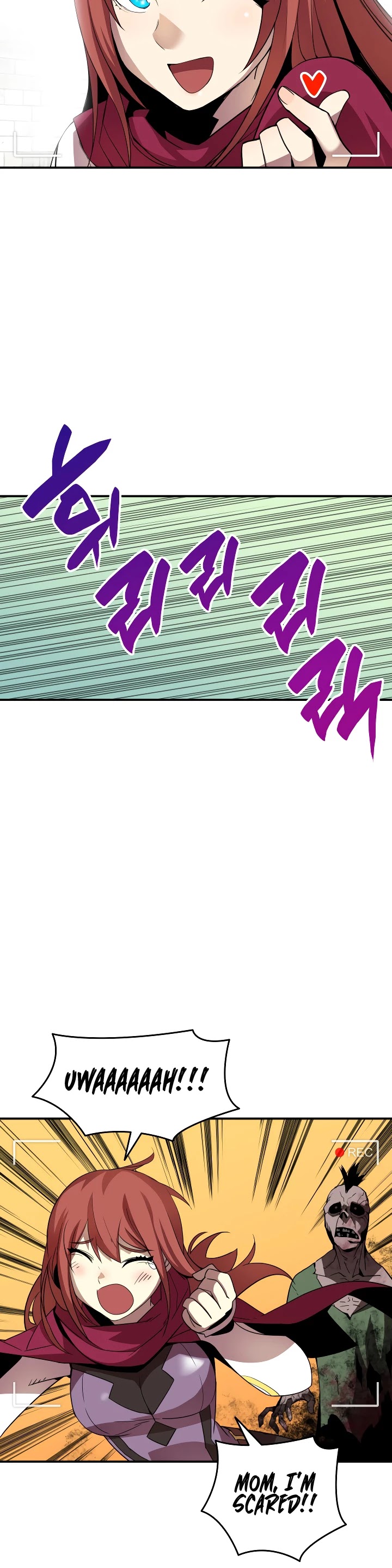 Worn and Torn Newbie chapter 36 page 7