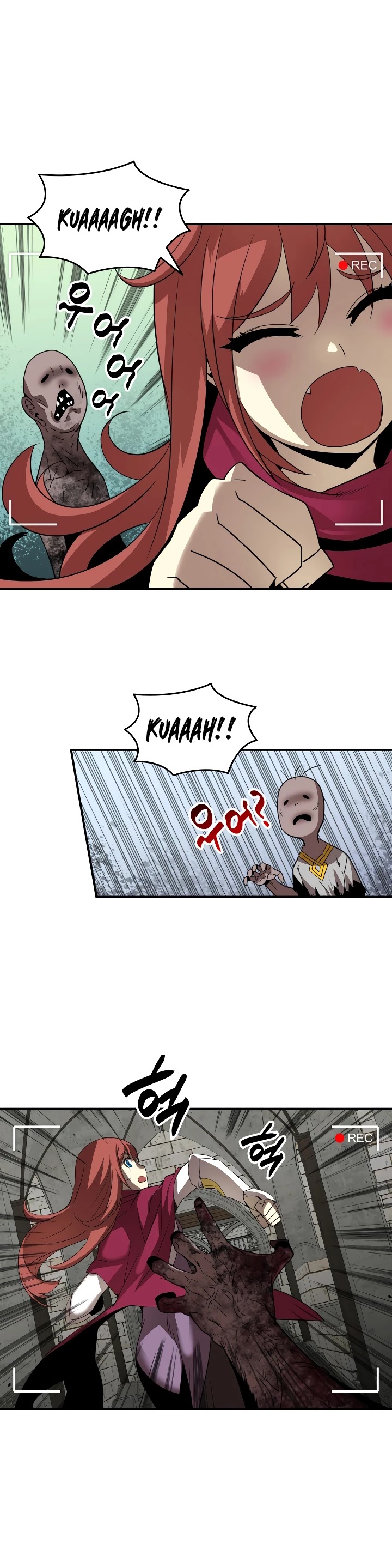 Worn and Torn Newbie chapter 36 page 8