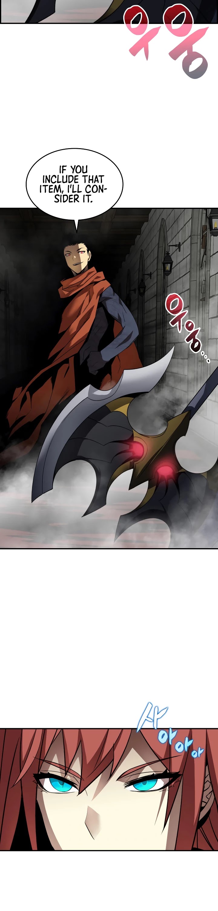 Worn and Torn Newbie chapter 37 page 16