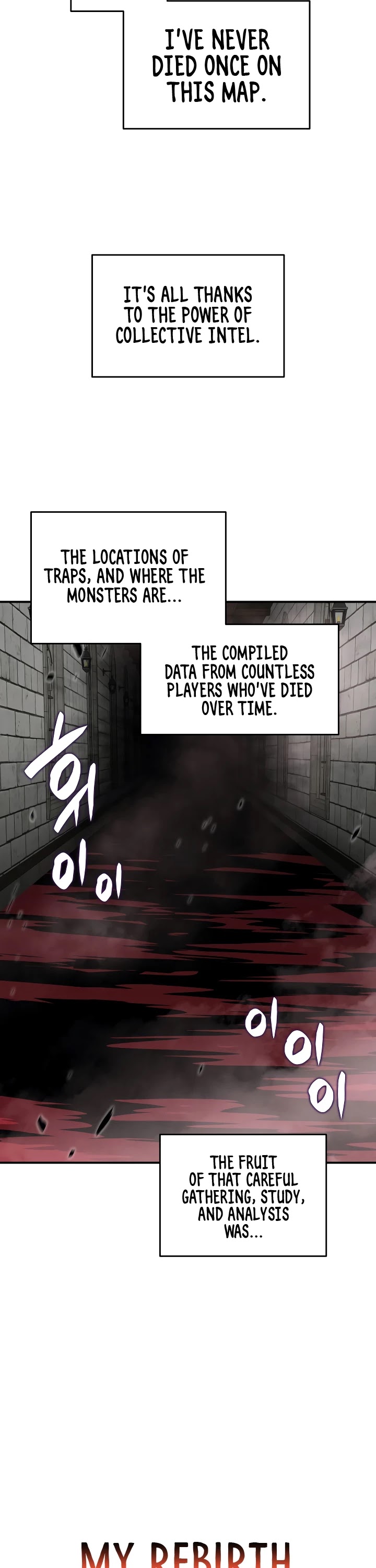 Worn and Torn Newbie chapter 37 page 24