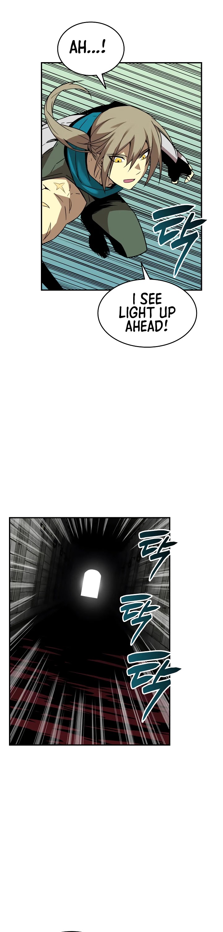 Worn and Torn Newbie chapter 37 page 27