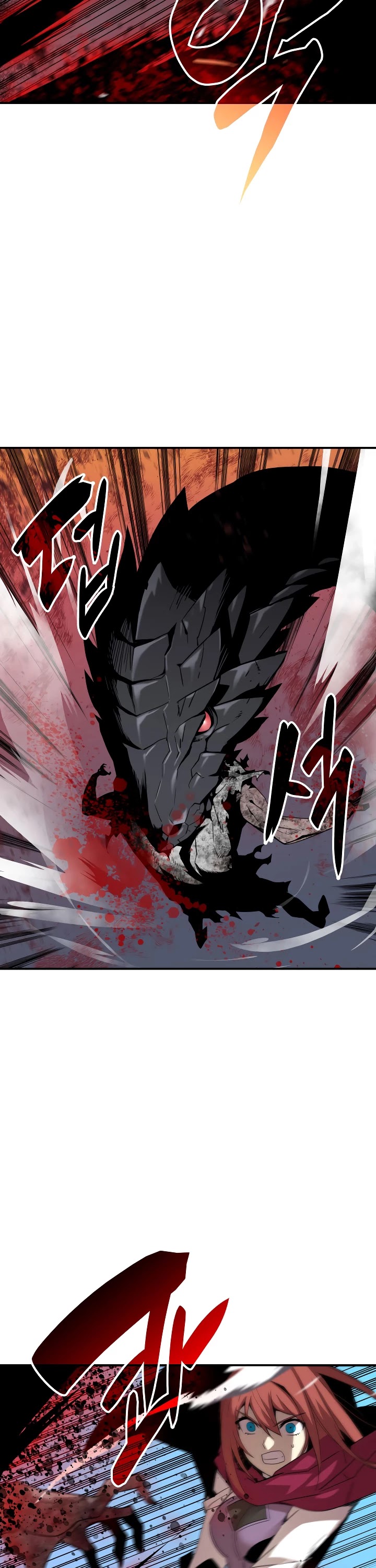 Worn and Torn Newbie chapter 37 page 3