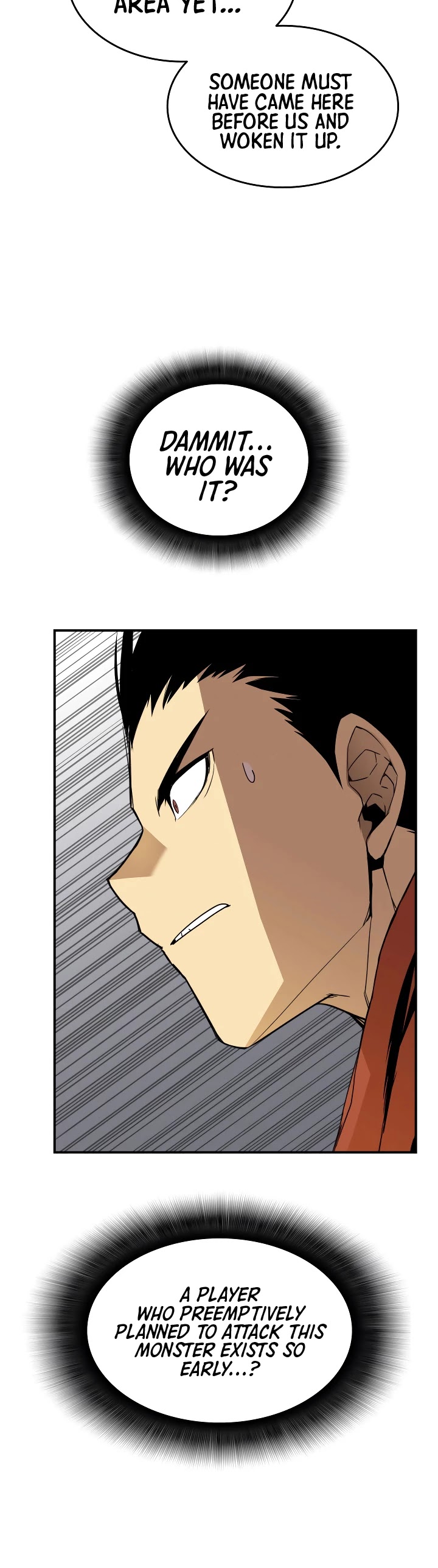 Worn and Torn Newbie chapter 37 page 33