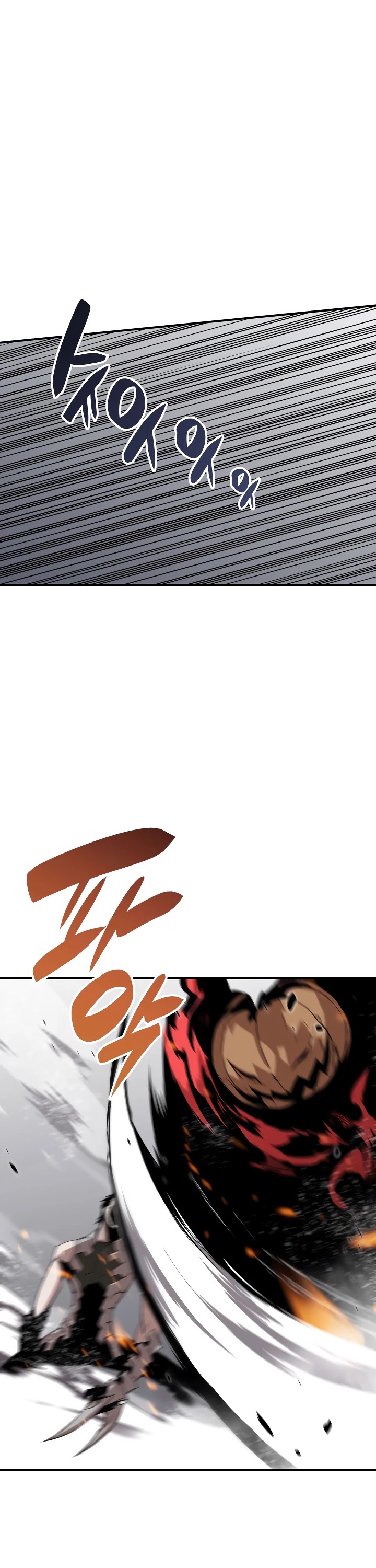 Worn and Torn Newbie chapter 37 page 34