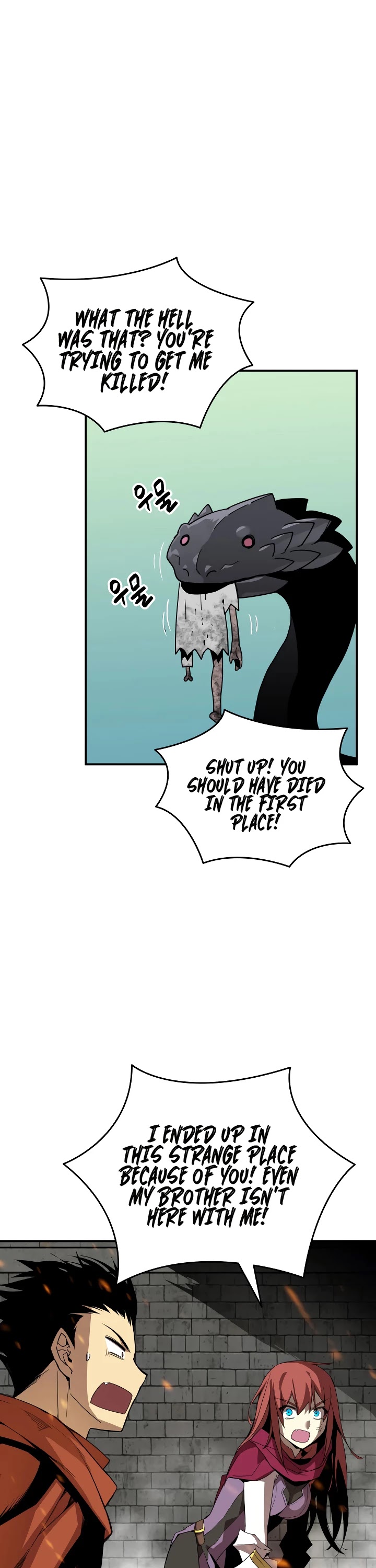 Worn and Torn Newbie chapter 37 page 6