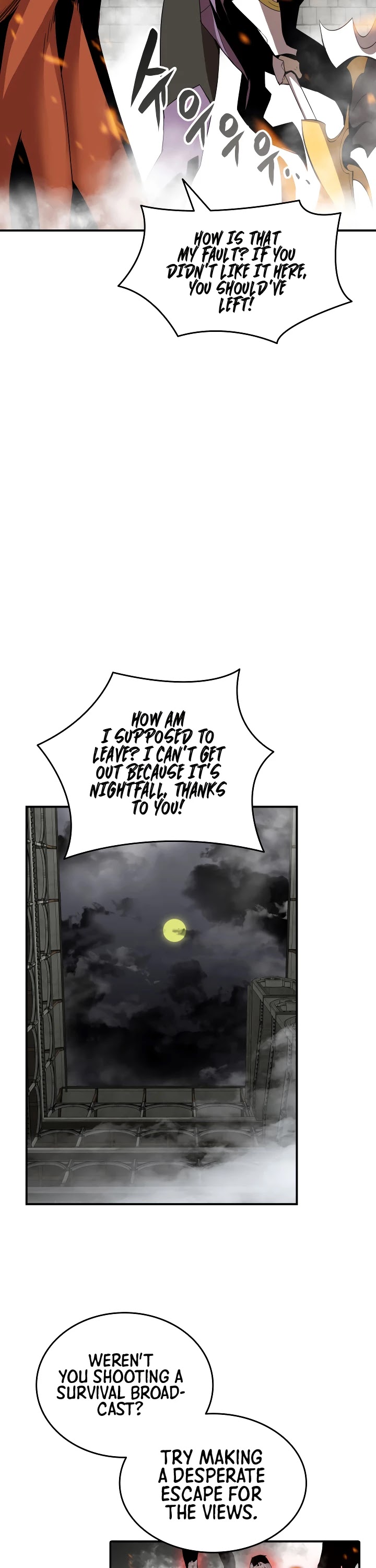 Worn and Torn Newbie chapter 37 page 7