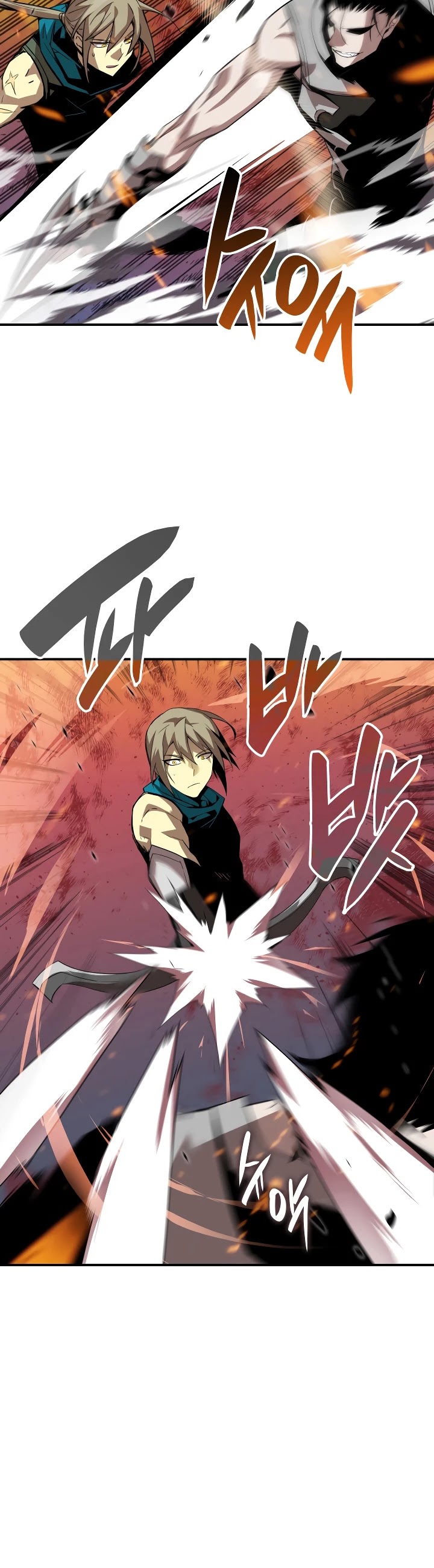 Worn and Torn Newbie chapter 38 page 11